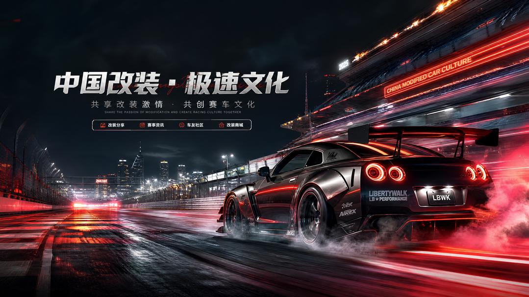 高清视频公司照片